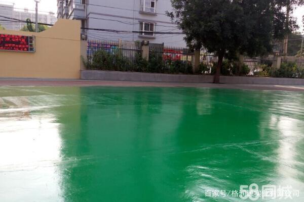 吴堡 地坪漆翻新维修